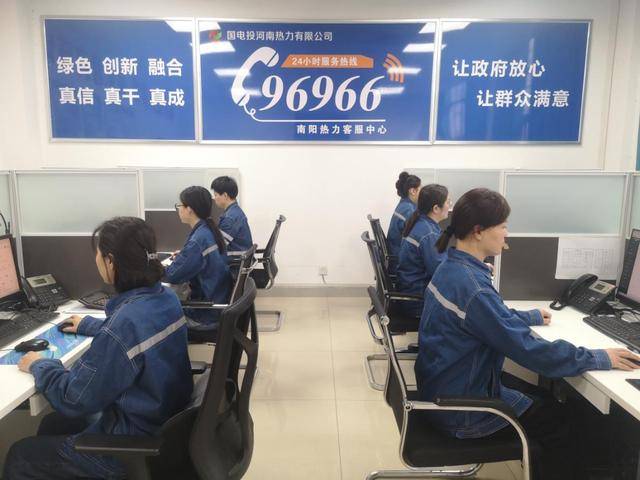 南陽(yáng)熱力冬季采暖收費(fèi)工作9月3日啟動(dòng) 全力籌備保溫暖:采暖